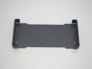 Infinity Mounting Bracket